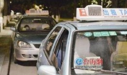 黑车最新爆料新闻视频大全,揭秘视频大全背后的真相与争议