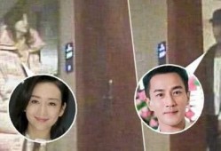 卓伟最新爆料王鸥,王鸥新恋情曝光，神秘男子引热议