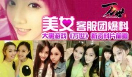 美的客服最新爆料,最新产品亮点与售后服务升级