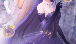 暖暖星之海最新爆料,揭秘宇宙奥秘，探寻未知星球新发现